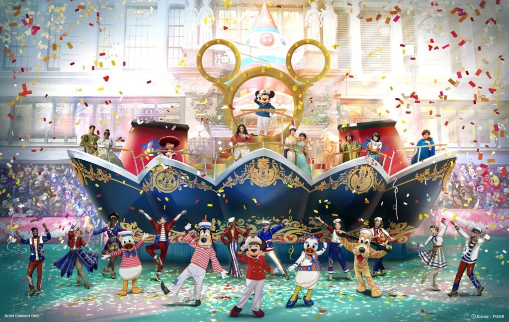 Disney Cruise Line's "Magic Meets the Sea" float at Macy's Thanksgiving Day Parade